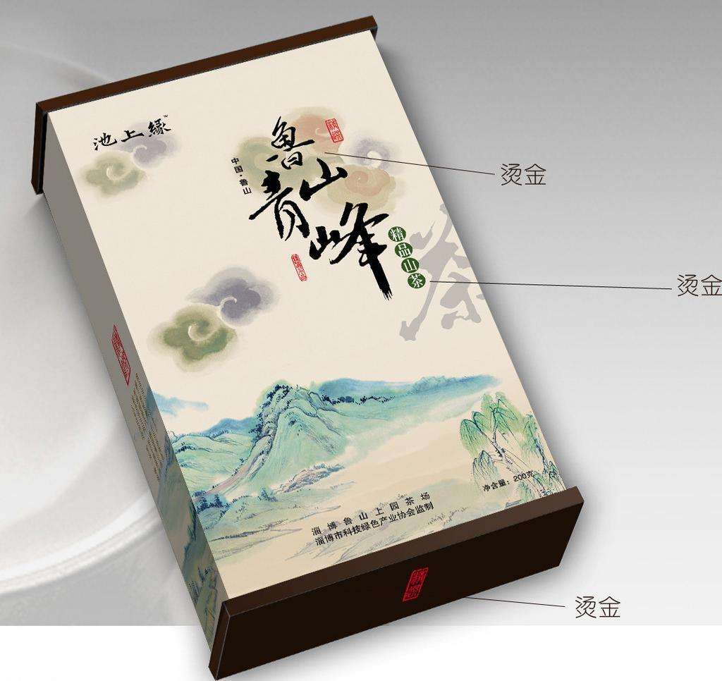 水墨元素在產(chǎn)品包裝設(shè)計中的應(yīng)用與效果