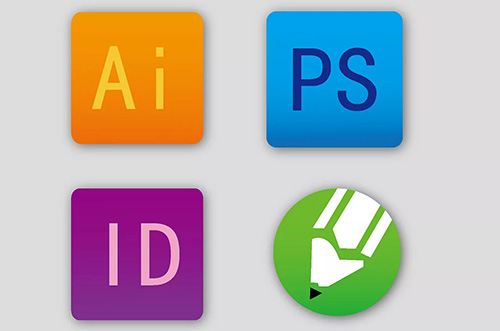 成都包裝印刷公司常用的設(shè)計軟件有哪些？