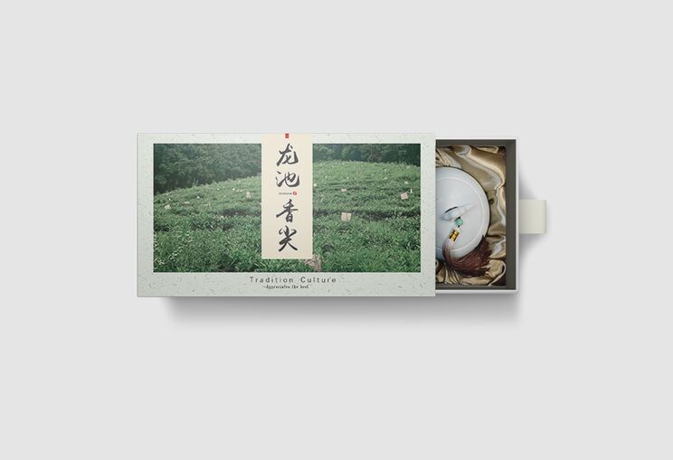 成都茶葉包裝盒設(shè)計(jì)創(chuàng)新分析