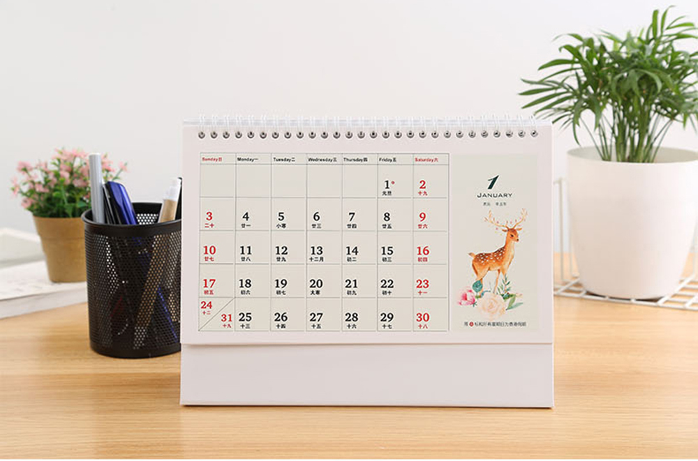 成都臺(tái)歷印刷