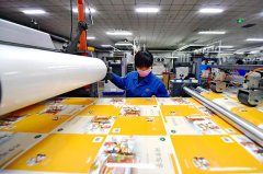 成都畫冊(cè)印刷廠如何控制質(zhì)量管理措施