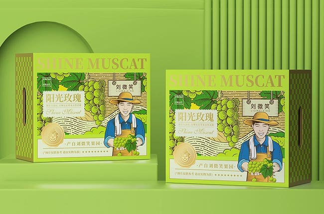 葡萄包裝盒定制，提升包裝的趣味性和便攜性