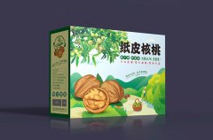 定制核桃包裝盒禮盒，突出農(nóng)產(chǎn)品產(chǎn)地賣點