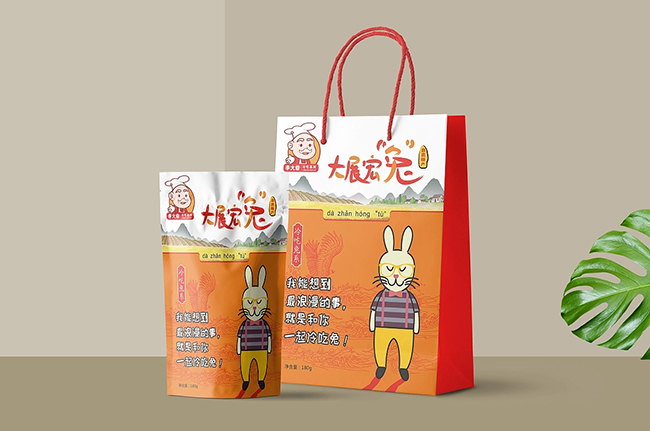 自貢冷吃兔包裝紙盒定制|傳遞四川美食文化