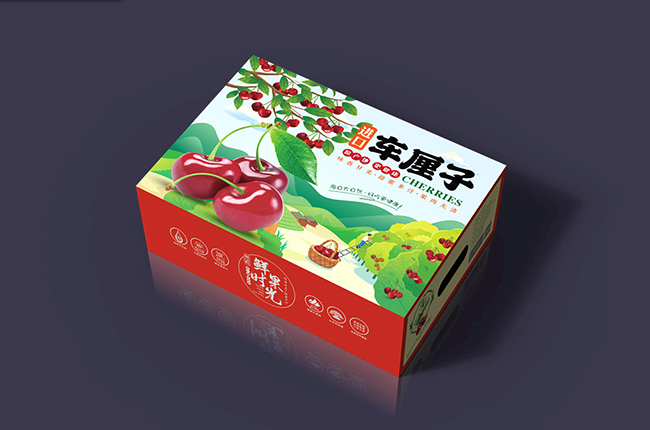 車厘子包裝盒定制，從視覺上增強產(chǎn)品的儀式感