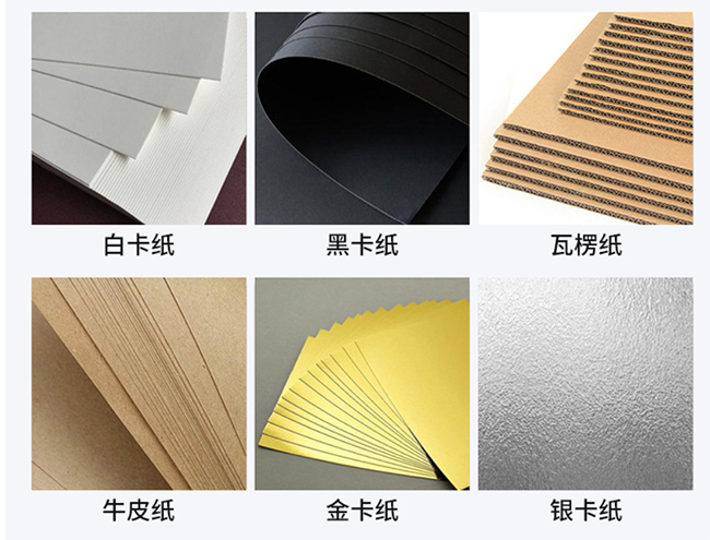 不同材質(zhì)包裝盒定制，讓你感受獨(dú)特的觸覺(jué)體驗(yàn)