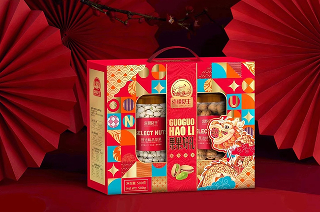 禮品盒包裝系列化定制，給饋贈(zèng)者美的享受